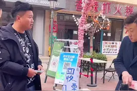 #绿溪谷 @赵少华 脑瓜子又嗡嗡的#搞笑段子 #绿溪谷万鬼狂欢季 #保定网红打卡地视频封面
