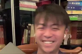 电子竞技打假赛，违法吗？#抖来学法视频封面