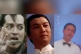 盘点那些一出场帅不过三秒的名场面 2 #搞笑视频 #名场面 视频封面