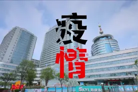 十堰市人民医院医护人员闻令而动、不惧高温视频封面
