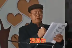 荣河村老年大学识简谱学习班学员学唱我想你简谱视频封面