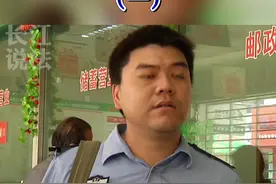 #真实案件 借5万还了15万还不够，借贷人怒气上头砍死了放贷人！#破案 #案件视频封面