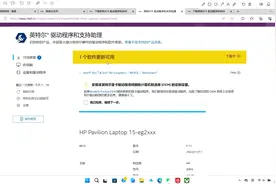 各位 我找到解决原神枫丹4.0更新后闪退卡顿的办法啦