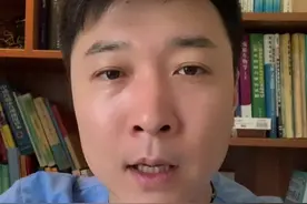 孩子总是反复鼻出血，这种情况一定要注意#鼻出血#医学知识科普 #育儿 #儿童健康 视频封面