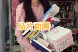 面膜总结｜真没想到我最近试用过这么多的面膜#面膜 #平价好物视频封面