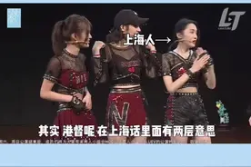 #陆婷#snh48陆婷 #snh48 #我要上热门 @抖音短视频视频封面