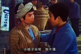 国产彩色故事影片《报童》②视频封面