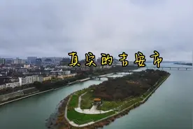 真实的吉安市，江西省第二大城市，面积比南昌大3倍