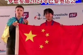 #河北17岁高中生霹雳舞国际赛场夺金 梦想参加2024年巴黎奥运会。#河北青年说 #我们正青春视频封面