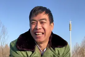 #搞笑视频 #一本正经飚方言 #搞笑相亲#专治不开心 #德州有个老顽童@抖音短视频 @DOU+小助手视频封面
