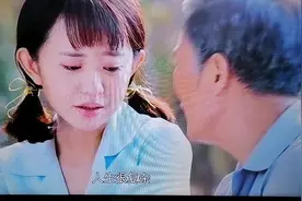 有利的情形和主动的恢复，往往产生于再坚持一下的努力中视频封面