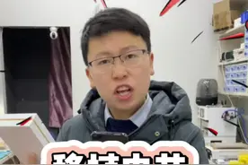 苹果更换电池弹窗怎么办？移植电芯靠谱吗？#马拉松电池 #马拉松电池评测 #苹果手机维修 #电芯移植视频封面