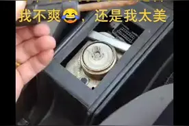 #挂挡 今天带四个男学员练科目三，把挡掰断了今天是吃了牛排吗？力气那么大😂真把我气死了，教了五年车你最牛🐮视频封面