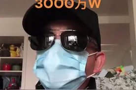#中奖采访中视频封面