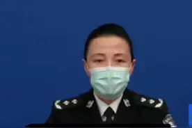 #北京边检对4名外国人作不准入境处理视频封面