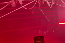#ONER #音乐现场 #舞蹈 南京场 傀儡师～@ONER @抖音短视频 @DOU+小助手视频封面