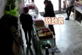 女子进店买农药欲轻生，被店员大姐厉声劝回。视频封面