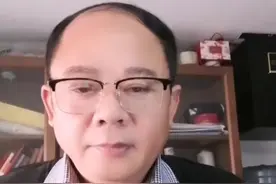 转发：涟水县2021年项目年度投资计划：交通局、住建局（一）视频封面