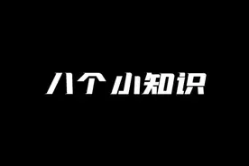 蜂蜜块还能透视岩浆？#我的世界 #mc #mc不灭