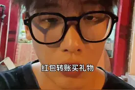 别人的追求者 和你的追求者 怎么就这么大差别呢？#你和别人的不一样视频封面