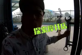 周末闲逛摩托店#摩托邦 #摩托装备 #骑行装备 #头盔视频封面