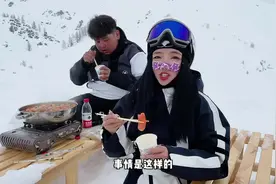 生活充满了意外，但是我们要学会享受它…#铁豆有点逗视频封面