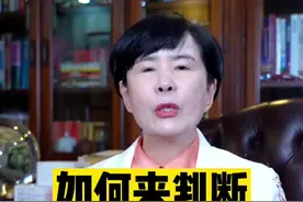 很多女性备孕两个月没怀上，跑来问自己是不是不孕，那到什么样的情况，我们能大概来判断自己可能不孕不育#关爱女性健康 @杨阿姨的美好生活视频封面