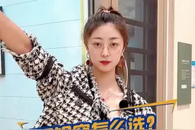 断桥铝窗照这几个标准去选，保你好用50年！#断桥铝门窗 #门窗定制视频封面