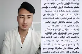 和  一起 #合拍 我遇见的人很多 能让我惦记这么久的视频封面