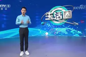 老人为什么摔不得#适老化产品 #关爱老人 #老年人视频封面