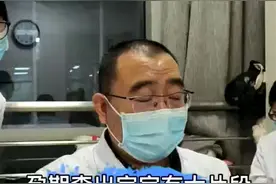 孕期查出宝宝有大片段染色体缺失怎么办？孩子还能要吗？#医学科普#染色体异常#郑大一附院遗传与产前诊断中心视频封面