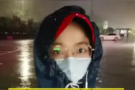 浙江Ⅰ级响应！全省已转移10.3万人，多地发布停课通知#直击台风梅花 #新闻姐 @抖音短视频 视频封面
