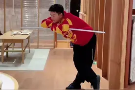 教你如何实现，像亮哥一样的悬浮支撑，#棍子悬浮支撑 #贾乃亮 视频封面