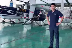 经常看汽车🚘别墅🏡的朋友，今天带你看看家庭私人直升机🚁#直升机 #一起看飞机 #玩转高科技 #格局视频封面