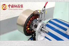 电动车是如何变速的？可变磁场电机原理。视频封面