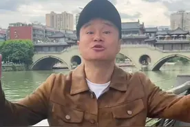 成都一座来了就走不脱的城市…@李伯清 @廖健 @比格费西 @邹侑根 #这是我爱的成都 #创造力计划 #散装rap视频封面