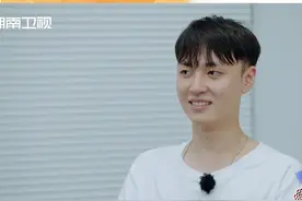 #被同事朋友圈分组屏蔽的心情 原来事情是这样的 #100道光芒视频封面