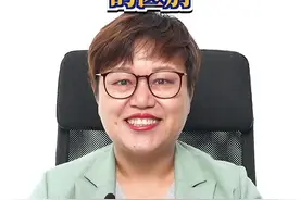 今天我们说一说，保税区和自贸区的区别#教育#学习#正能量#涨知识#职场视频封面