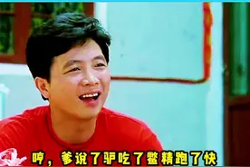 豫剧《我爱我爹》辛艾、刘学志唱段#感谢抖音 #持续关注持续精彩 #弘扬戏曲文化 #正能量 #戏曲 视频封面