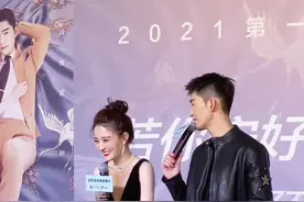 #徐璐 管#张翰 叫“叔”，这对cp也太甜了吧，这猝不及防的狗粮🤪视频封面