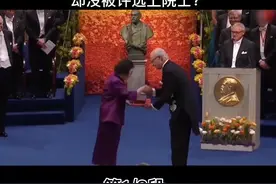 #涨知识 #人物故事 #不为人知的故事 为何拿诺奖的屠呦呦评不上院士，烟草白酒专家可以？侮辱性太强？@DOU+小助手视频封面