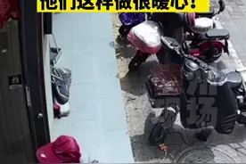 #暖心 #感动 3日，德州。残疾大叔门市乞讨，他们这样做很暖心！#德州现场视频封面