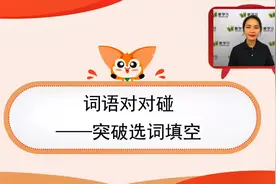 #元博青少年素质成长中心（颛桥万达校区视频封面