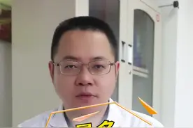 月经期量多以为是排毒？女孩们别太大意了#医学科普 #涨知识 #月经 #姨妈 视频封面