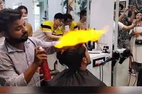 #各位游客请注意 钟楚曦被印度火焰理发吓出表情包视频封面