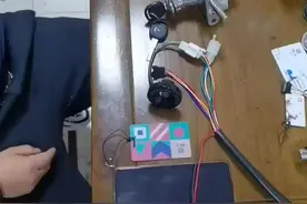 #台铃 #爱玛 #雅迪 #新日 #NFC刷卡开锁 #电动车改装 视频封面