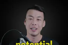 E247：potential “潜能” 源来如此。视频封面
