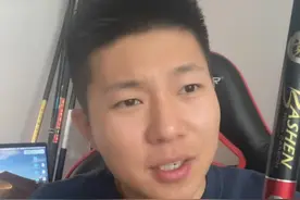 领路人夺冠是很多人想看的钓竿，便宜的价格，夸张的数据，真的..视频封面