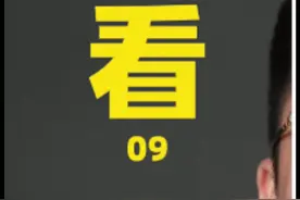 第九集：关于母乳性黄疸有疑问的，这条视频搞定。点赞过万更新下一条#老吴 #吴医生 #怀孕 #孕期 #育儿