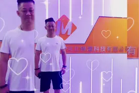 再好的产品不精通大数据筛选都是白费力气，专业人干专业事视频封面